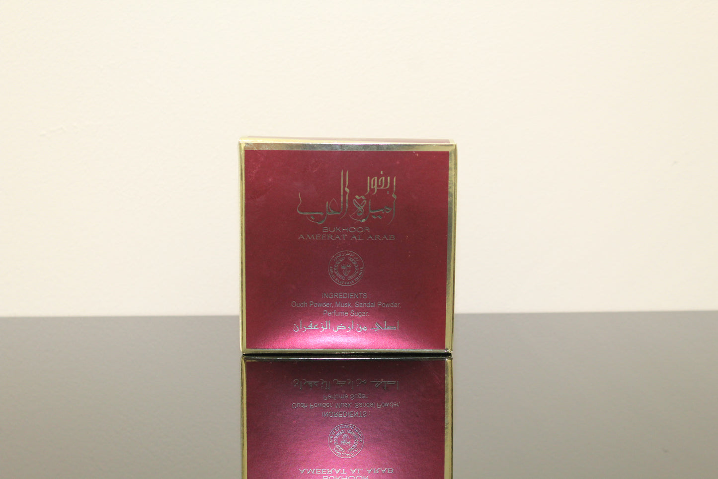 Bukhoor Ameerat Al Arab